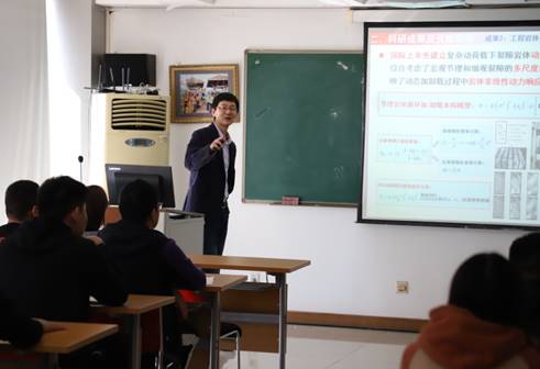四川大學水利水電學院戴峰教授到訪人居學院，共探技術(shù)咨詢與交流合作新路徑