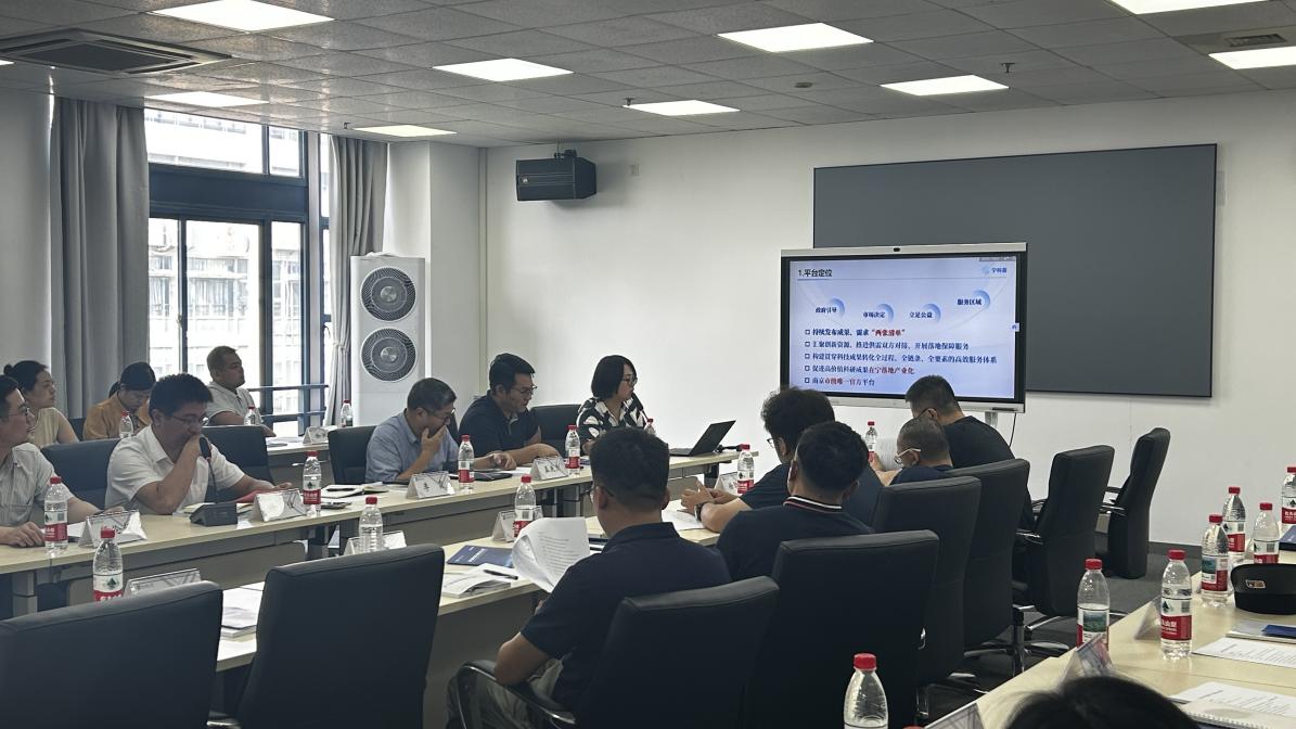 攜手創(chuàng)新 共筑未來——我校成功舉辦2025年技術(shù)經(jīng)理人交流會(huì)暨技術(shù)咨詢與交流活動(dòng)